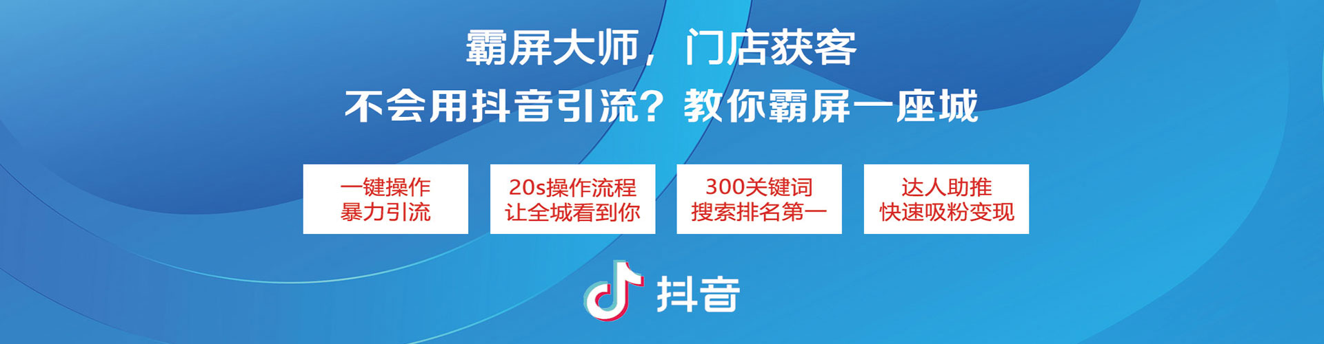 隆德搜索开户返点