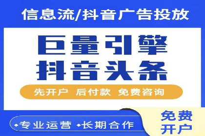 网站SEM托管服务助力企业实现业绩增长